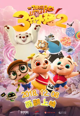 涩涩www