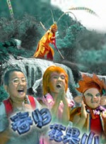 亚洲国产精品线在线观看